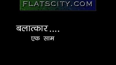 Adult Film-Gangbang not safe