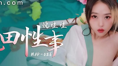 AsiaM lovely asian lady Outdoor hook-up